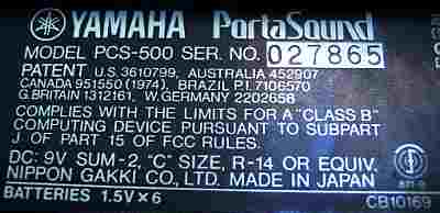 SER.NO. 027865