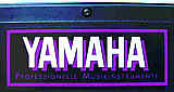 YAMAHA - professionelle Musikinstrumente